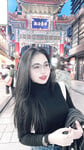 Hồ vy
