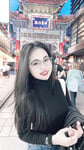 Hồ vy