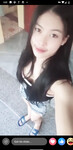 Ib em nha