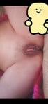 Cặp đôi lộ chat sex