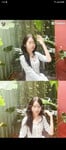 Em Thư