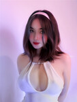 Ân Ân Nè