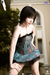 Em xinh