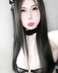 Yến Nhi