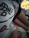 Lồn non
