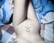 Lồn non