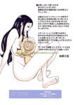 chopstick-chapter1(vietsud)anhem ủng hộ mik ra phần tiếp nha