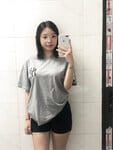 Bé Dương