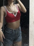 Bé Dương