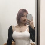 Bé Dương