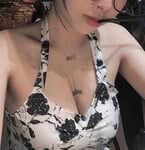 Bé Dương