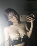 Bé Dương