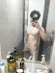 Public
