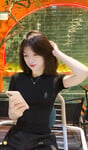 Nứng