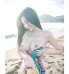 Biển và em