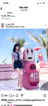 Đợi iuuuuuu