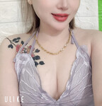Soi 195