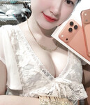 Soi 195