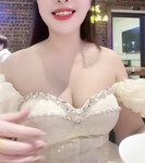Soi 195
