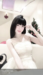 AL rất chi là đẹp