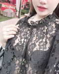 Soi 198
