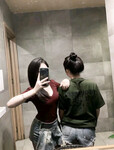 Ảnh mạng nhé