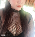 Soi 200