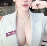 Soi 201