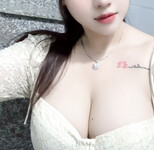 Soi 202
