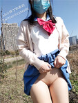 Cosplay học sinh
