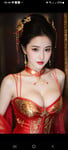 Soi 208