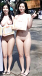 em châu ngân thích chụp ảnh nude