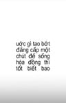mới lớn mà mà dâm đãng quá 😋