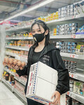 SUSU XINH