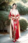 Cô dâu AI nude sexy