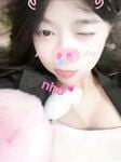 2008 đừng thích em nhé <3