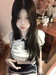 Lelinh siêu múp