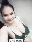 Thảo Nguyên và Trang