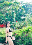 Biết ai hog