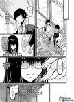 Truyện hentai vietsub Cô nàng lặng thinh