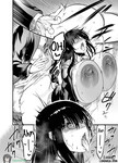 Truyện hentai vietsub Cô nàng lặng thinh