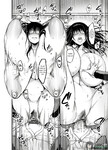 Truyện hentai vietsub Cô nàng lặng thinh