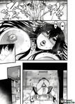 Truyện hentai vietsub Cô nàng lặng thinh