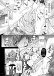 Truyện hentai vietsub Mộng tưởng phù du