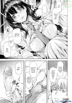 Truyện tranh hentai vietsub Inside-Out