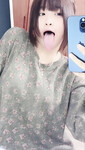 BÉ YẾN