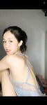 Ny của các con vợ trong hội ae