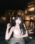 Hứa Ngọc Giang 2K2