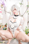 Gái dâm cosplay hàng ngon múp
