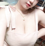 Soi 243